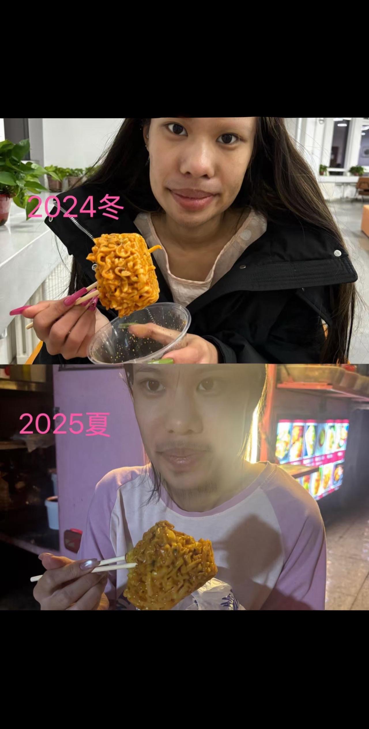 Ber这也能有后续啊