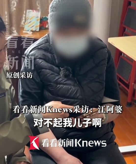 “害人不浅！”上海，一男子援边回家，发现70多岁的母亲连十几块钱的电费都交不起了