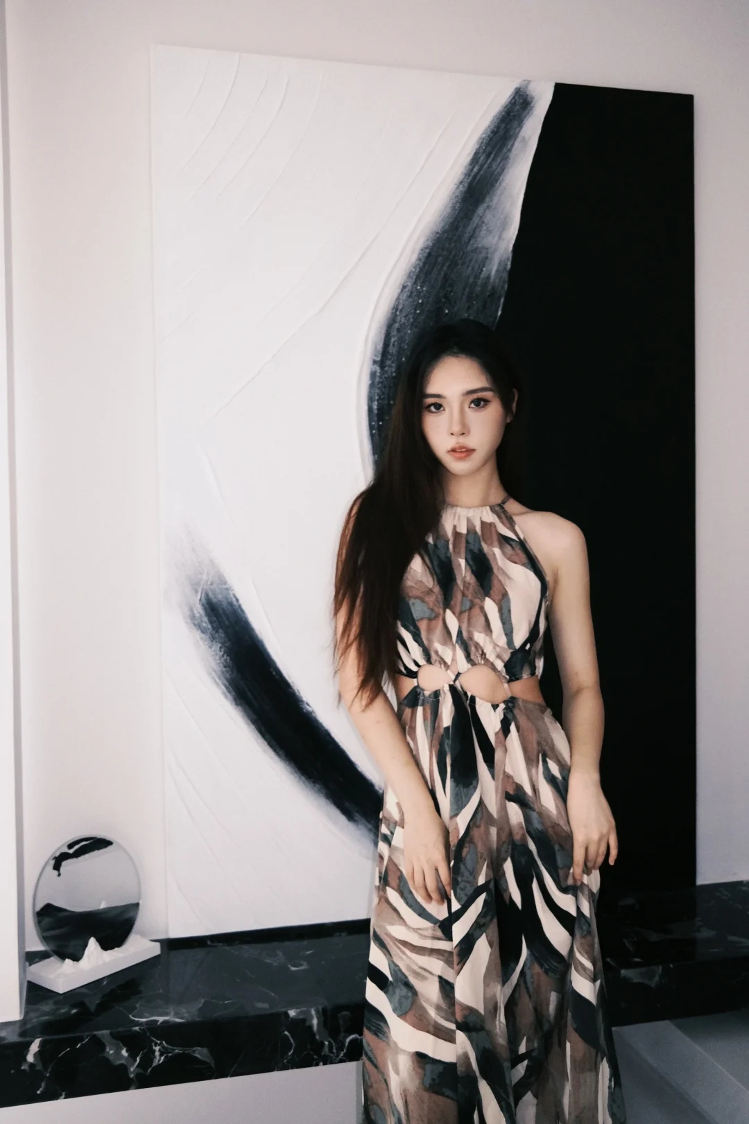 👗