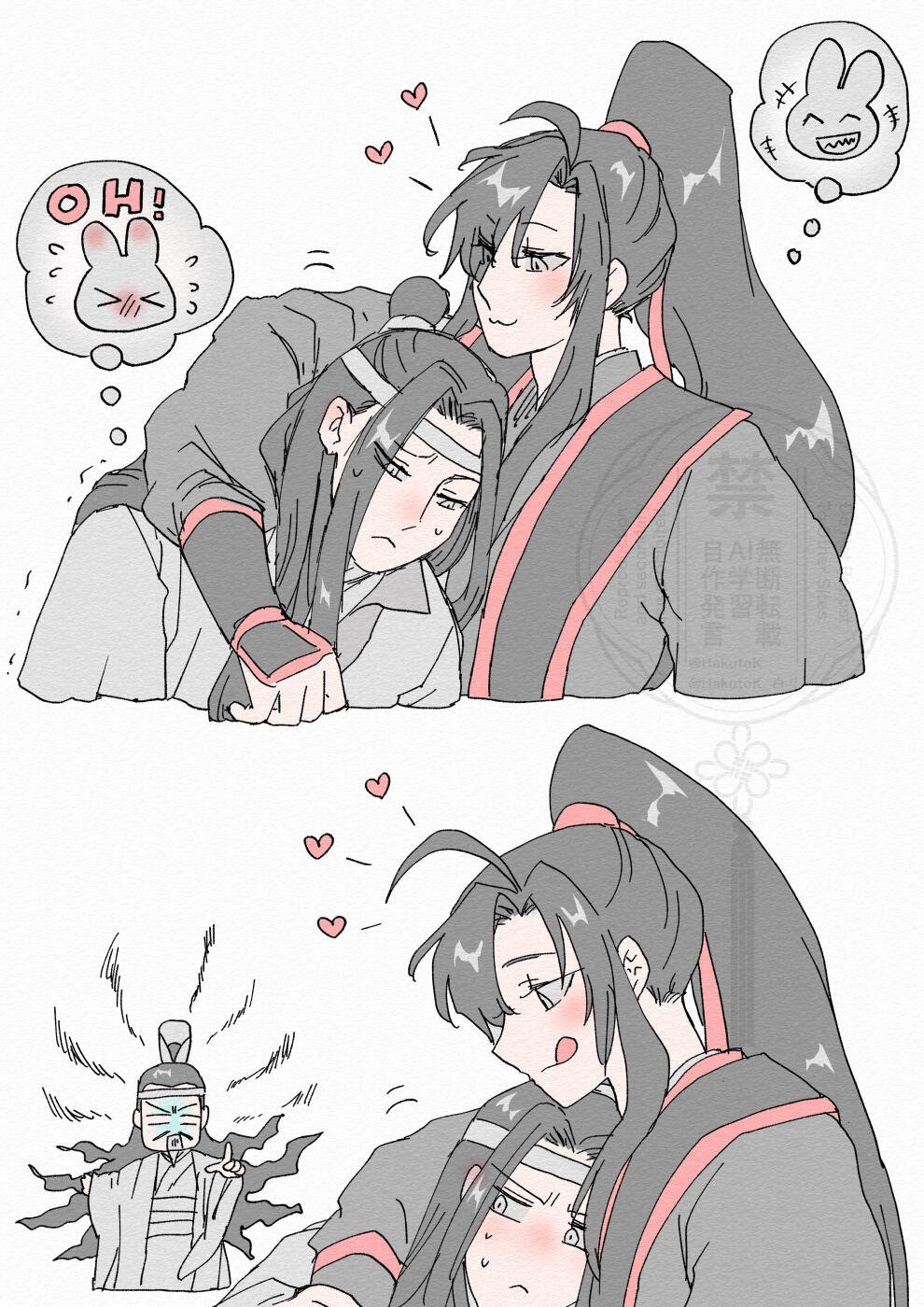 又被羡羡气炸的叔父！叔父：造孽啊！🙀X：Hakutok魔道祖师忘羡