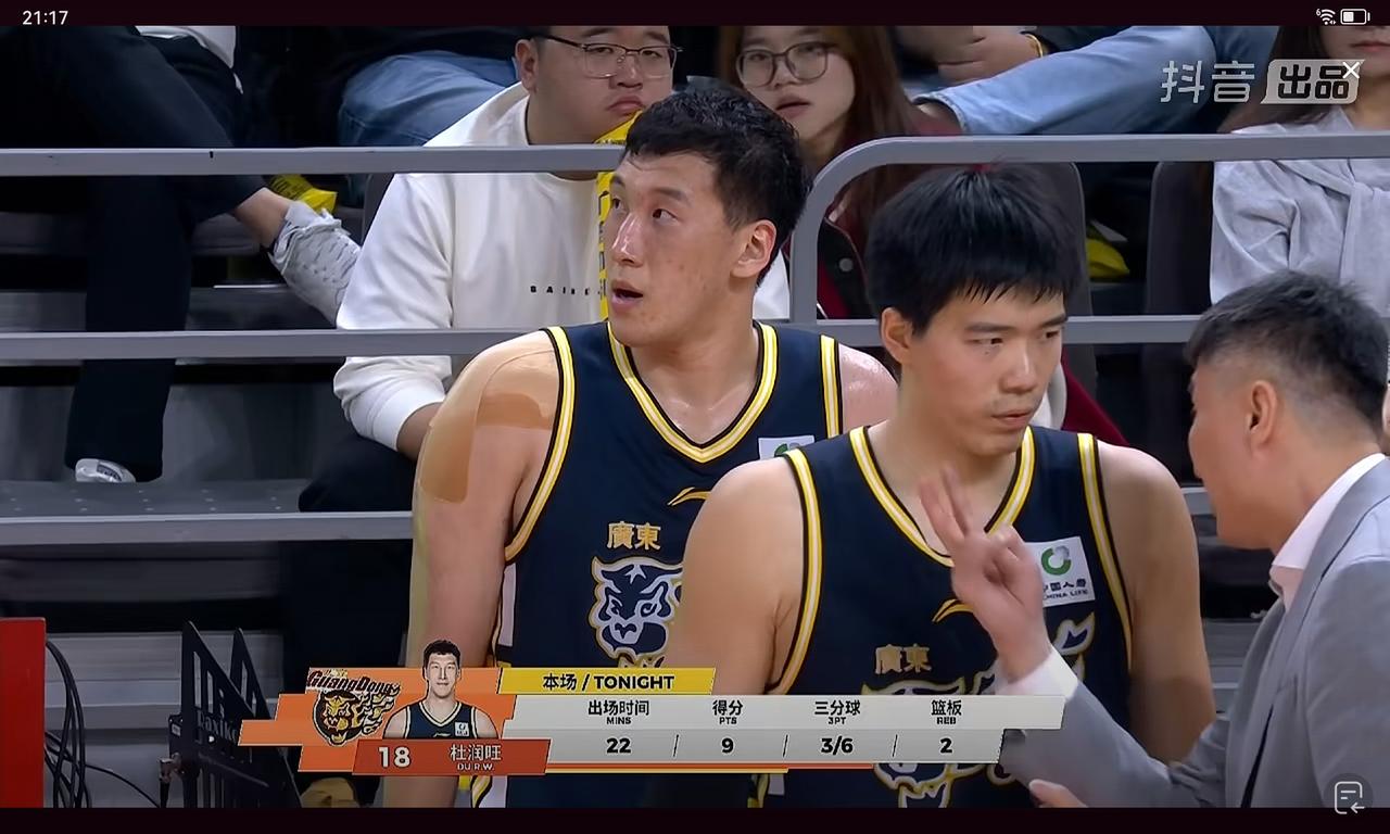 杜锋打新疆找回面子，耐心成就焦泊乔好数据，三伤病员状态恢复喜人

杜锋还是有些水