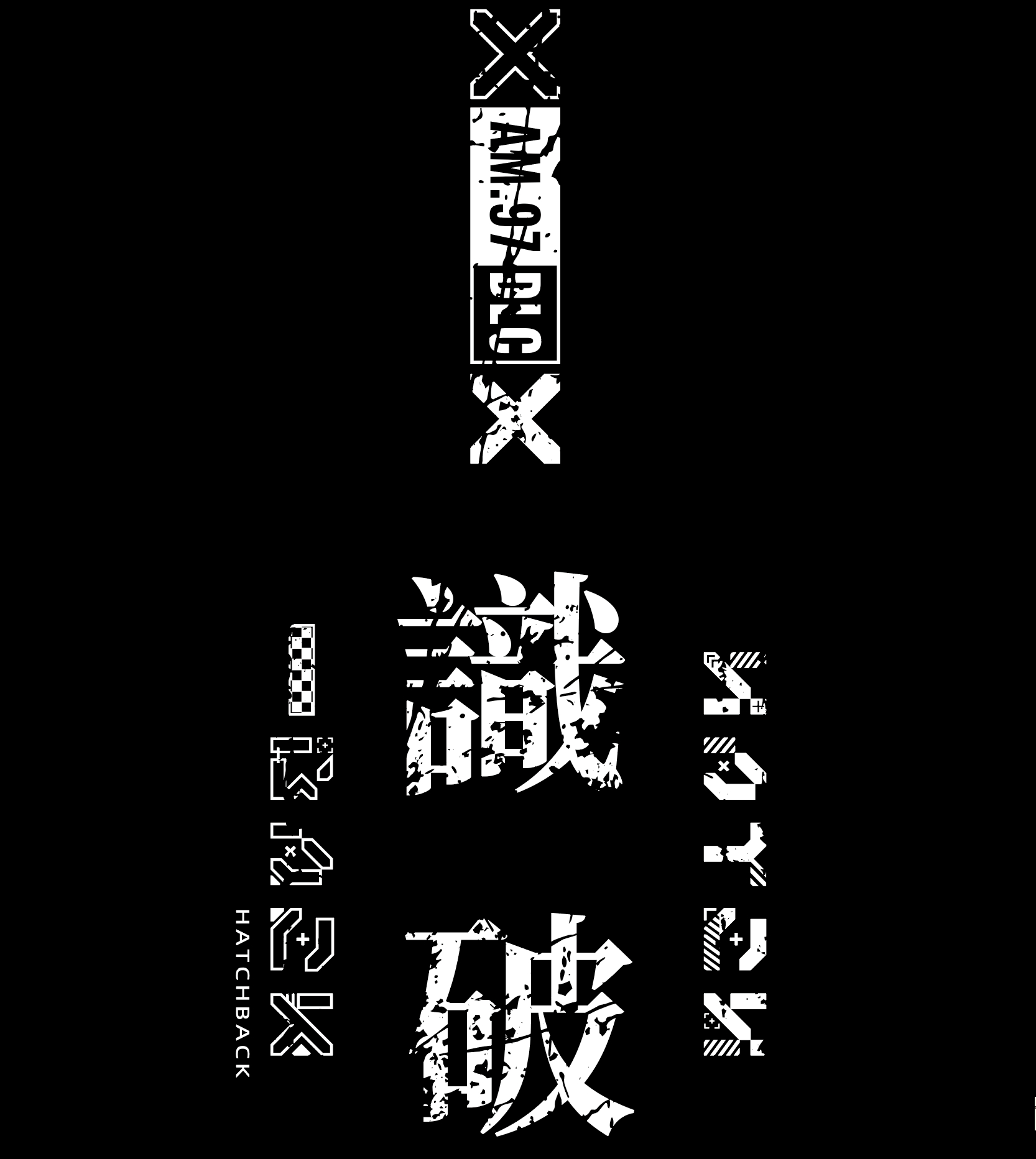 .97 尾盖的设计更新为战损效果了哈： 