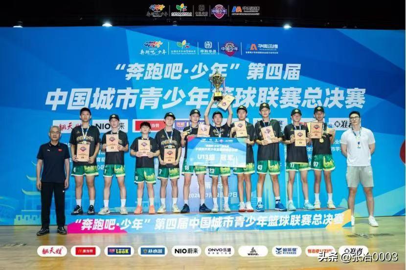 中国学生篮球第一城长沙，名副其实，当之无愧。在中国众多城市当中，学生篮球水平很高