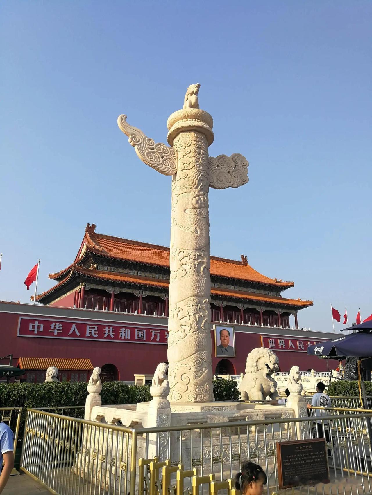 《文化自信赋》
 
盘古开天，清浊始判；女娲抟土，人文初诞。自三皇五帝启鸿蒙，至