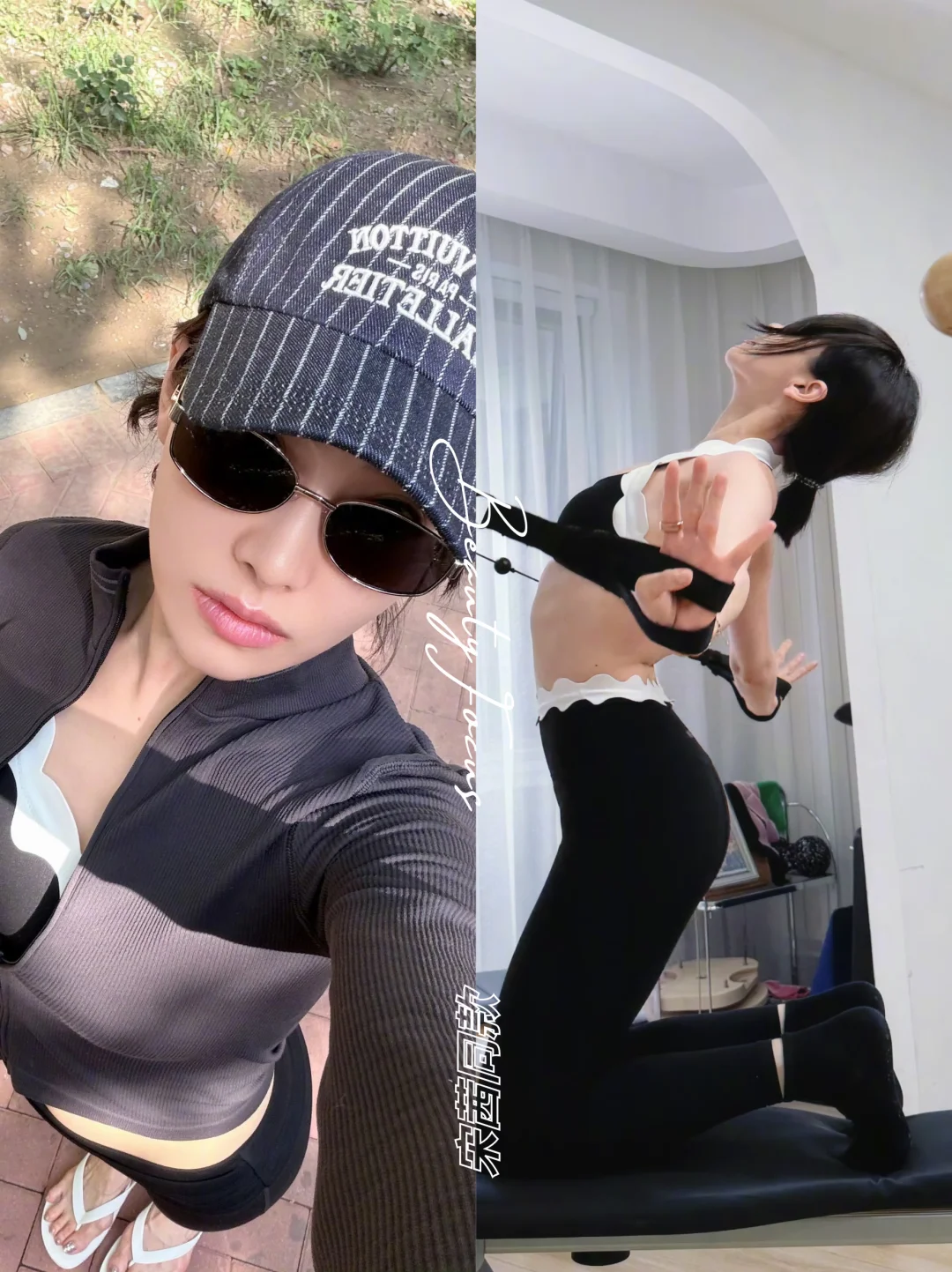宋茜丨黑色运动辣妹穿搭，休闲高级感拉满