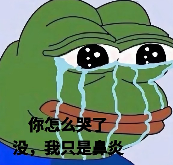 我国过敏性鼻炎患者数量攀升别提了，真的深有感触，特别是过敏性体质的鼻炎，不仅无法