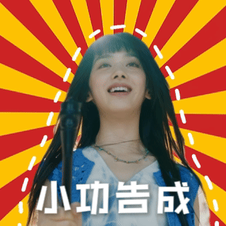 国产剧拍了单身孕妇女主 很难不被小芳圈粉，怀了仇家的孩子回乡打算结婚，对方家人拿