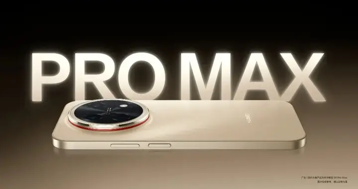 华为畅享90 Pro Max或配8500mAh电池，续航大升级