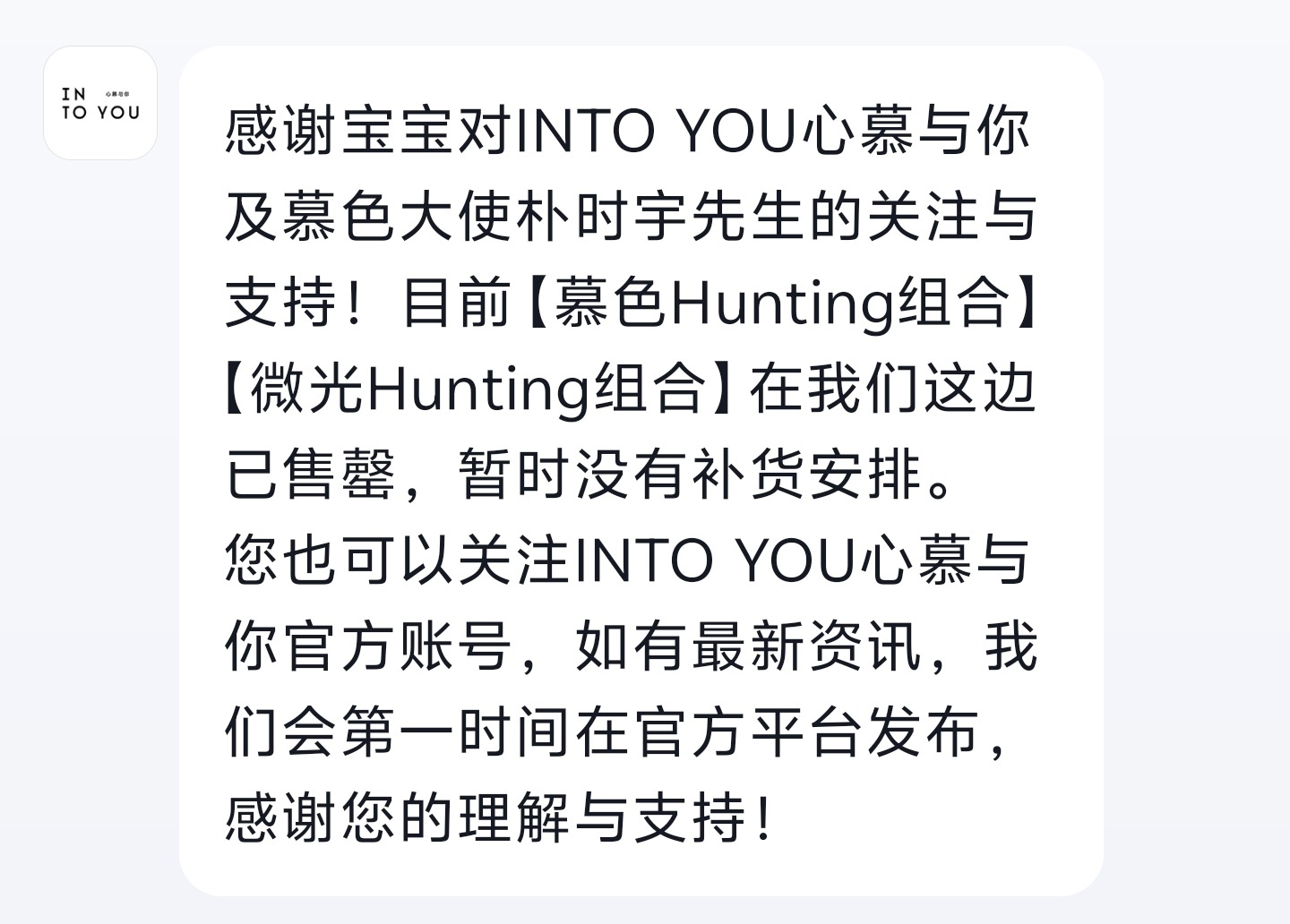 上班毁了我 ​​​