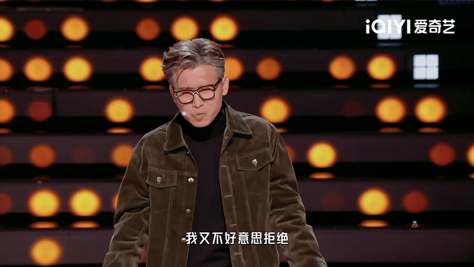 陈赫邀李乃文录五哈没告诉经纪人必须夸夸陈赫太会了！不走流程、不找团队，私下敲定邀