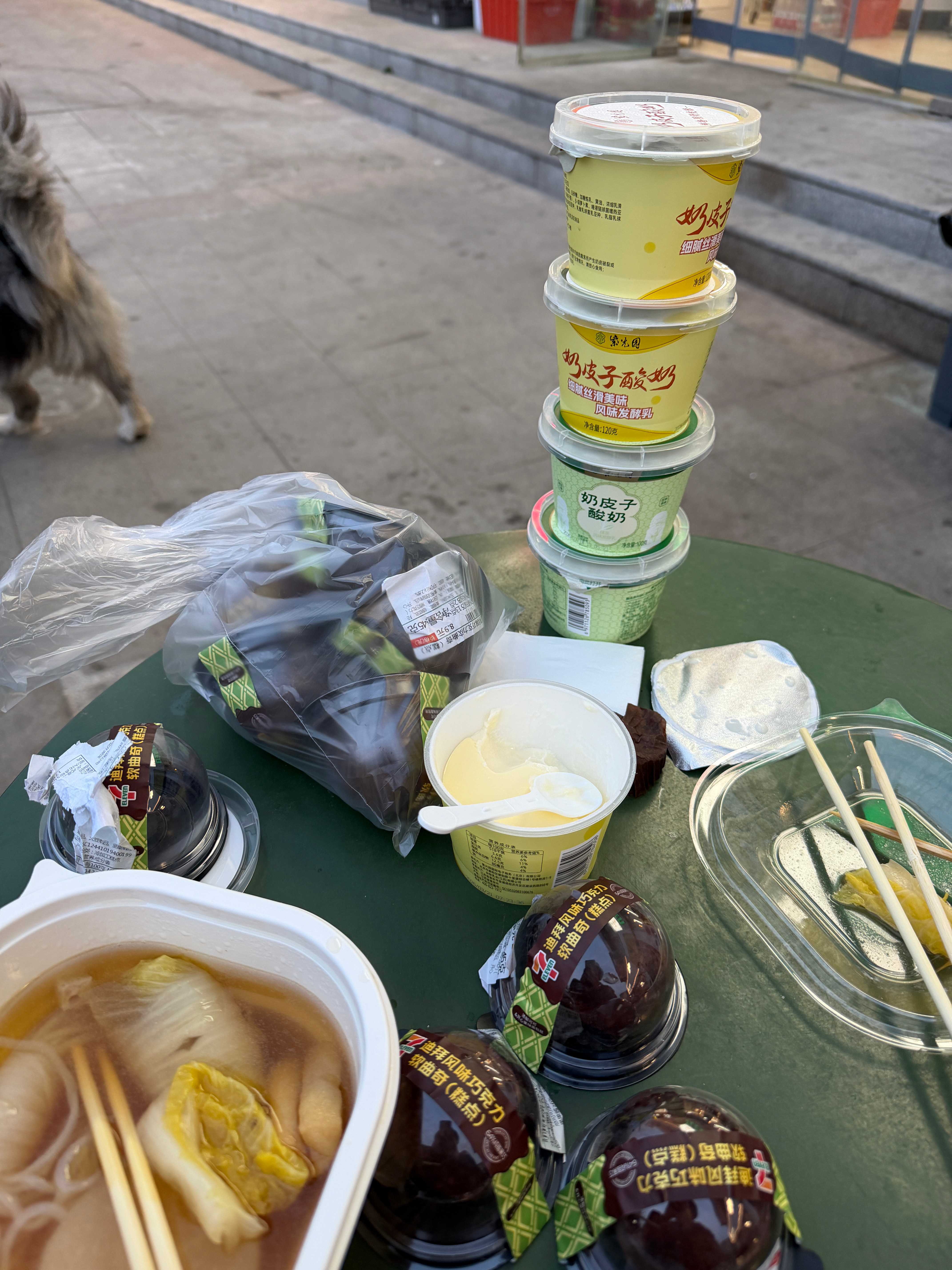 迪拜软曲奇 又成功拉入坑一位