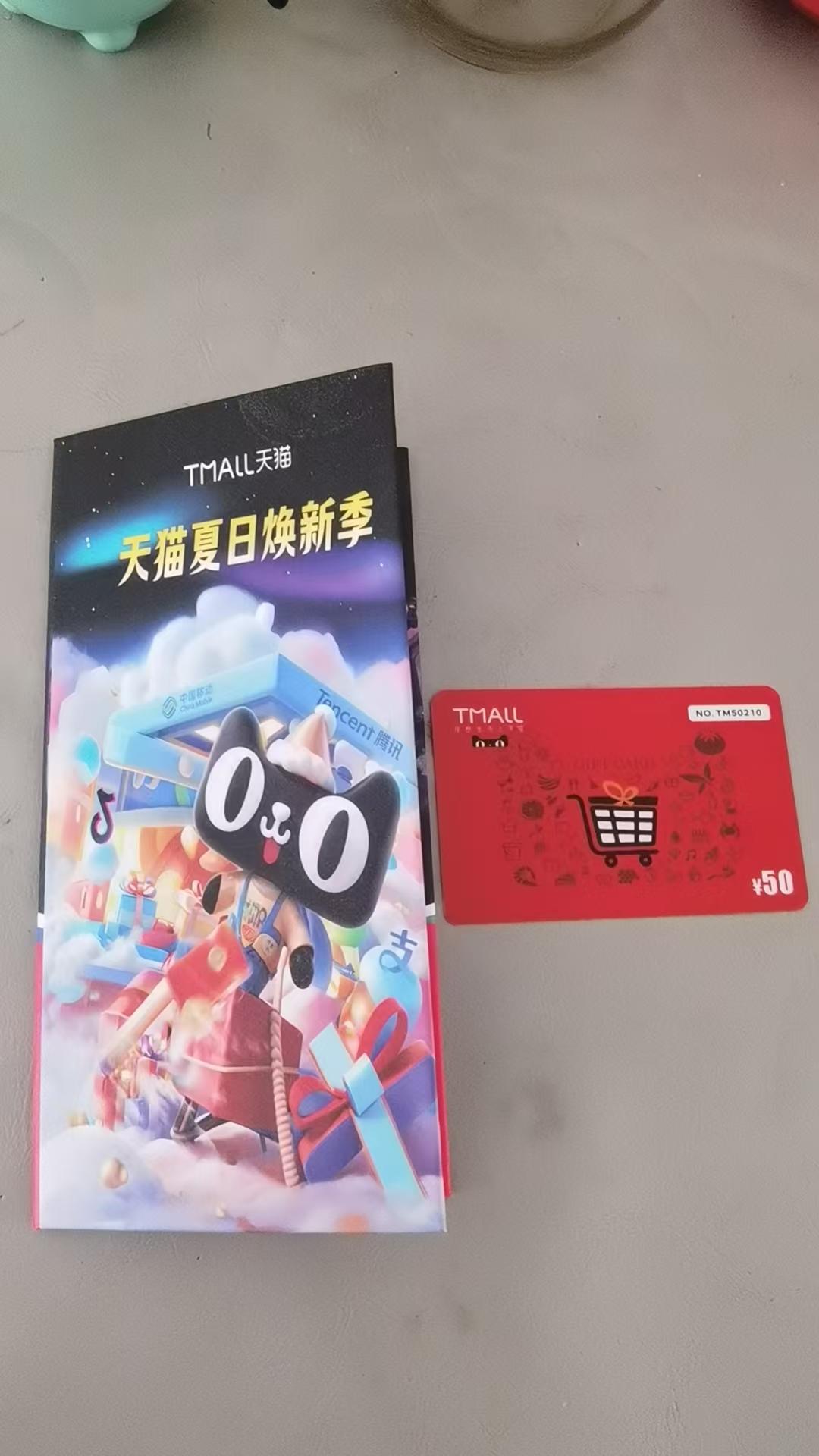 骗子！骗子！骗子！
小心骗子！小心骗子！
现在的骗子真是层出不穷。今天家里人收到