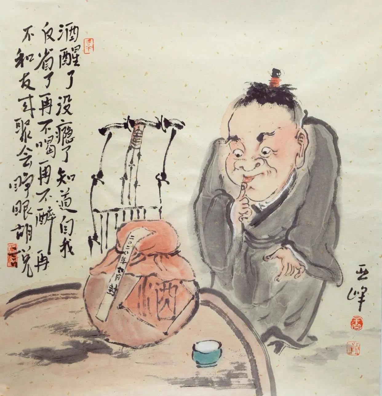 上联：家有坛酒难隔夜
下联：[比心]

网络图片/诚谢侵删