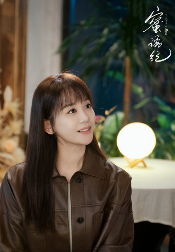 海陆新剧演钟汉良白月光海陆演白月光对味了 太喜欢这一次的角色，海陆新剧演钟汉良白