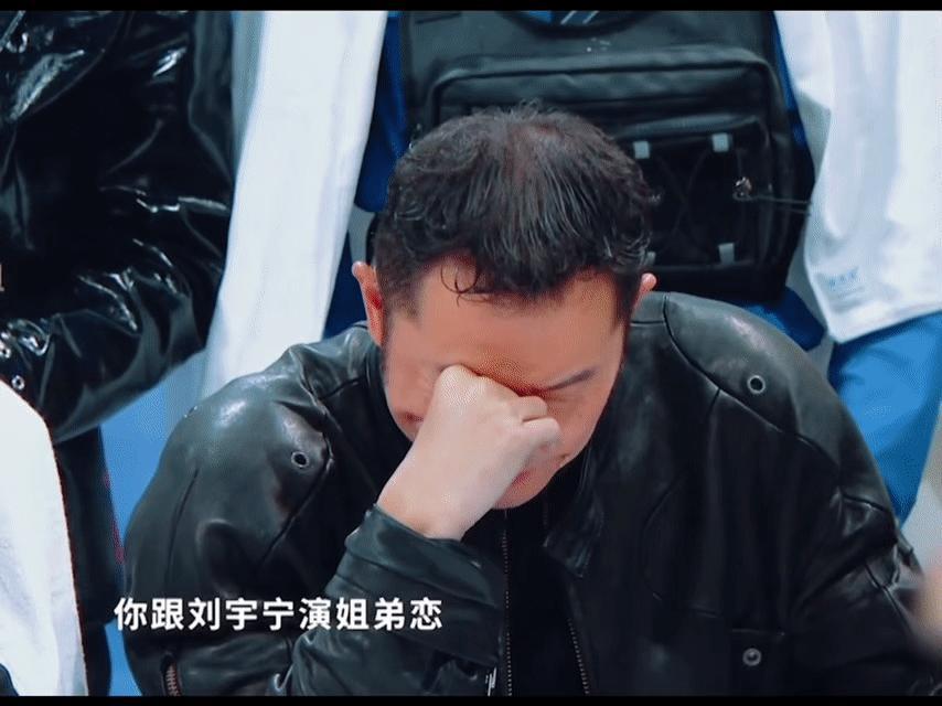 刘涛说刘宇宁是个开心果 王牌游戏环节太欢乐！刘涛被问和刘宇宁搭戏是否开心，她直接