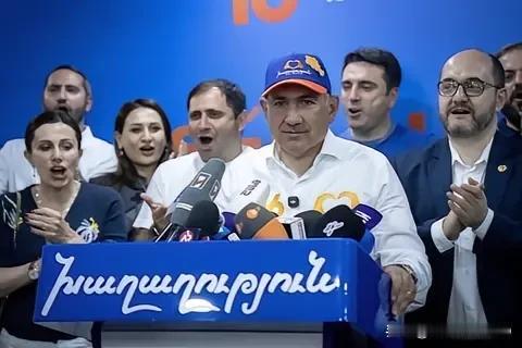 尼科尔•帕希尼扬再次当选亚美尼亚总理将把这个小国进一步拖入灾难的深渊。

虽然亚