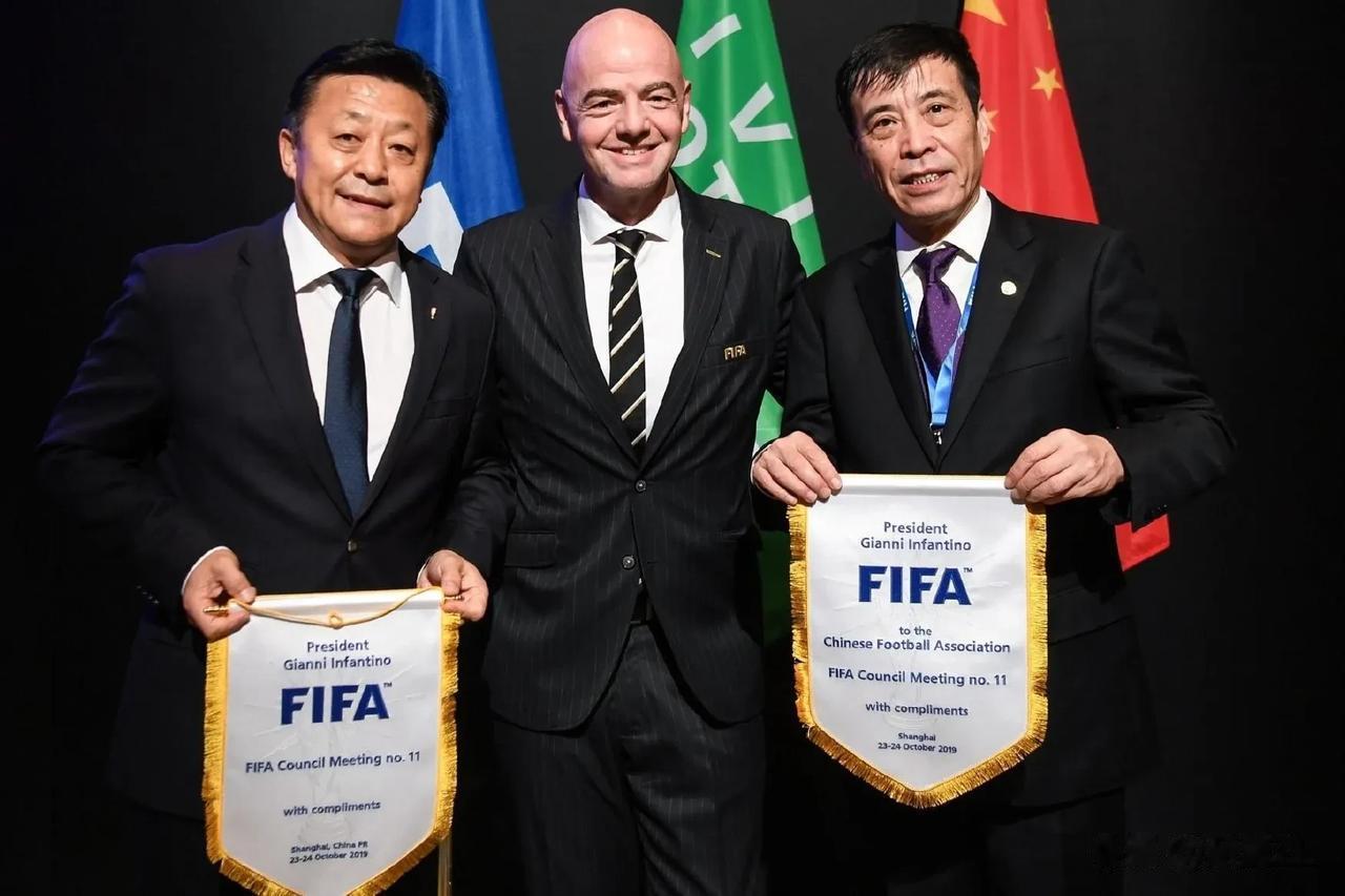 难以理解，亚足联这是什么操作？中国足协应该主动弃权。
  亚足联官方公布了202