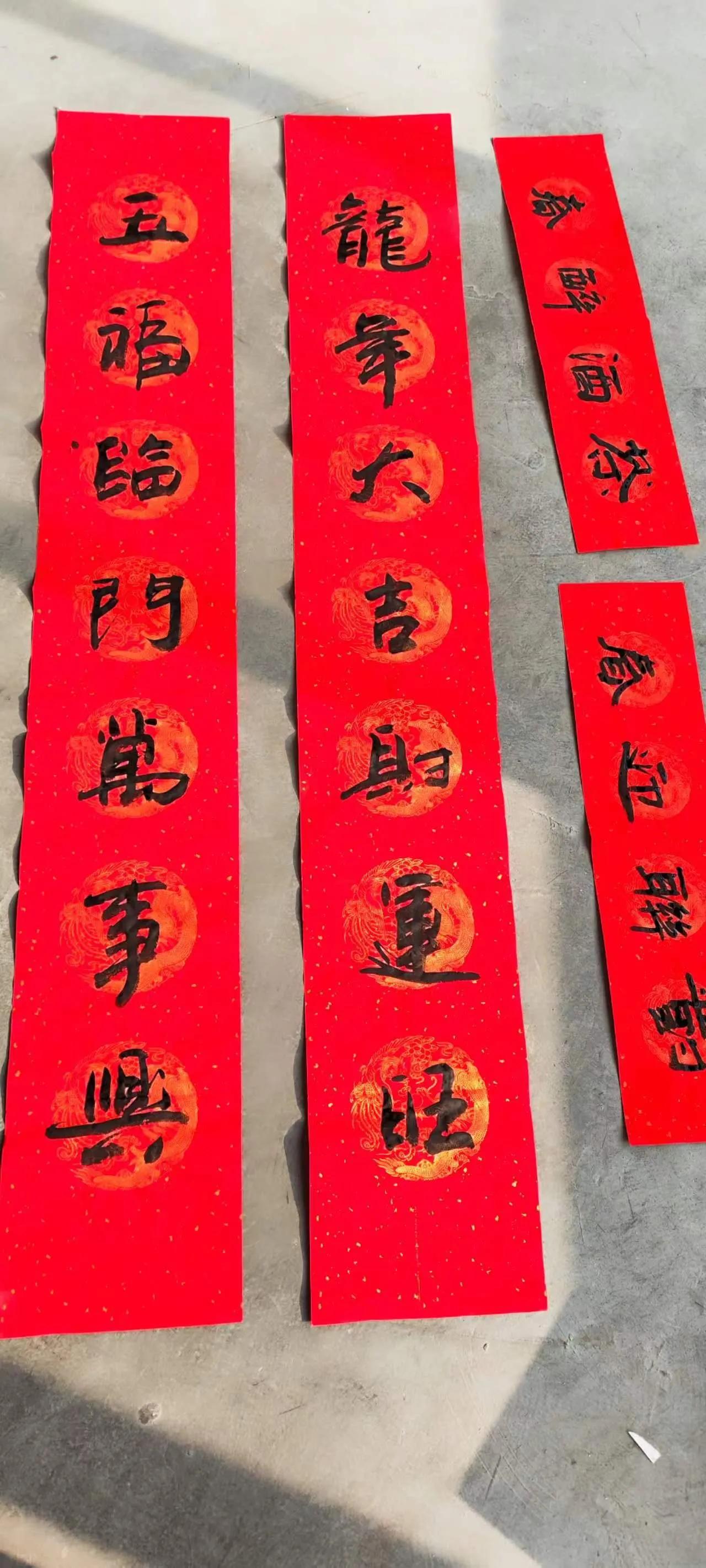 #天南地北大拜年# 一起领红包>