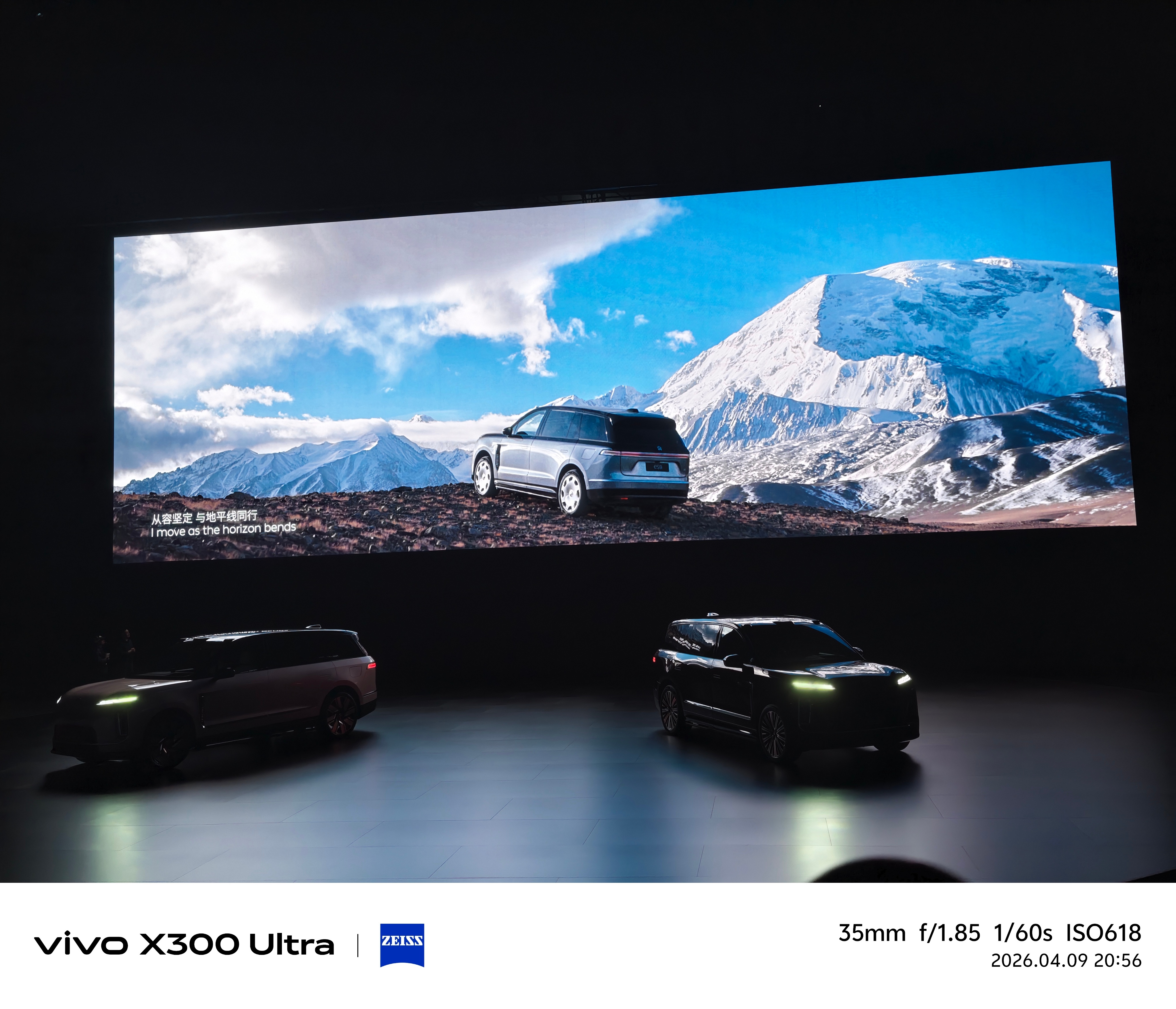 这片子，这车，这背景音乐NIO 的审美断档式领先 