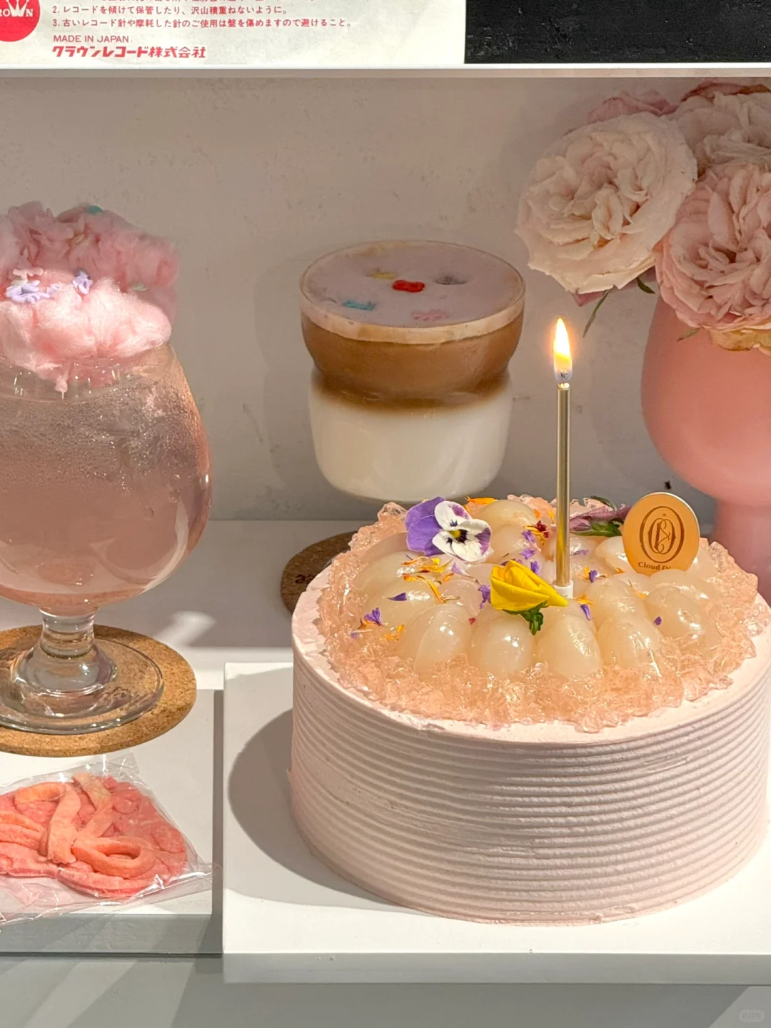 夏天在北京吃漂亮小蛋糕🎀🌷💖👛🌸
