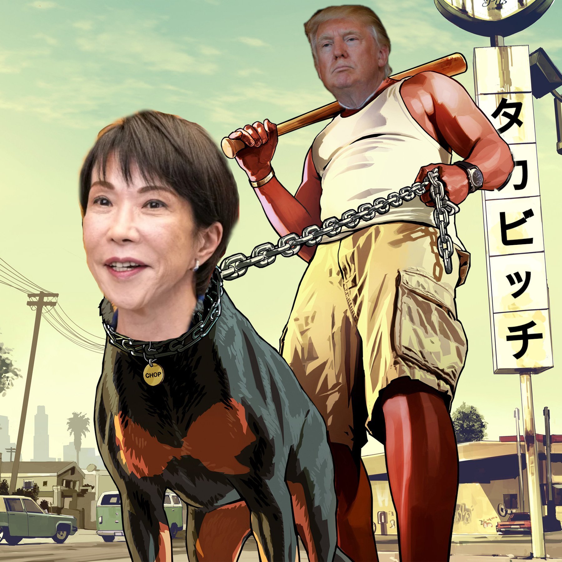 俄罗斯警告日本 能不能把高市老太婆给抓了，or炸了煮了悉听尊便~ 