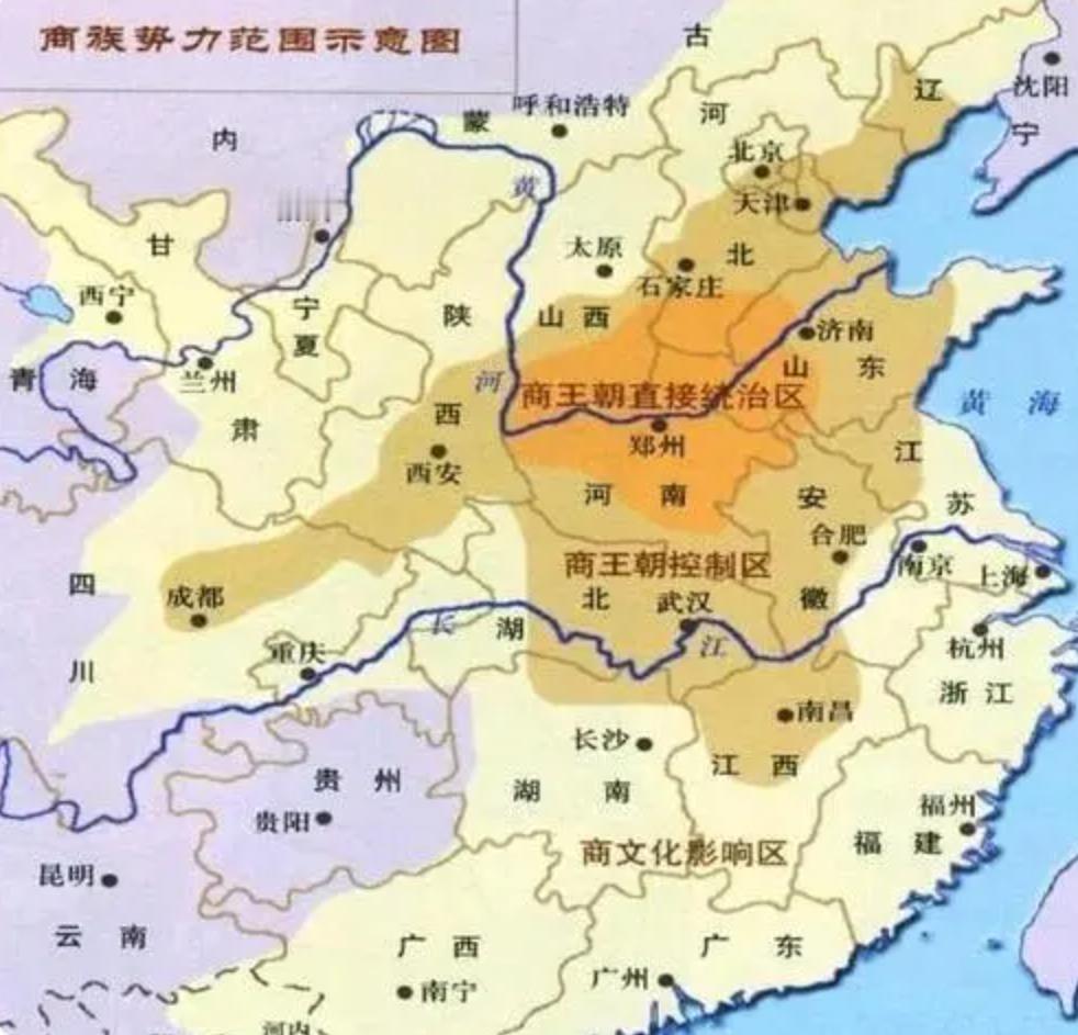 先说周朝。据各种研究，网上都可以查得到。
商朝时期，周国人口十万人左右，而中原的