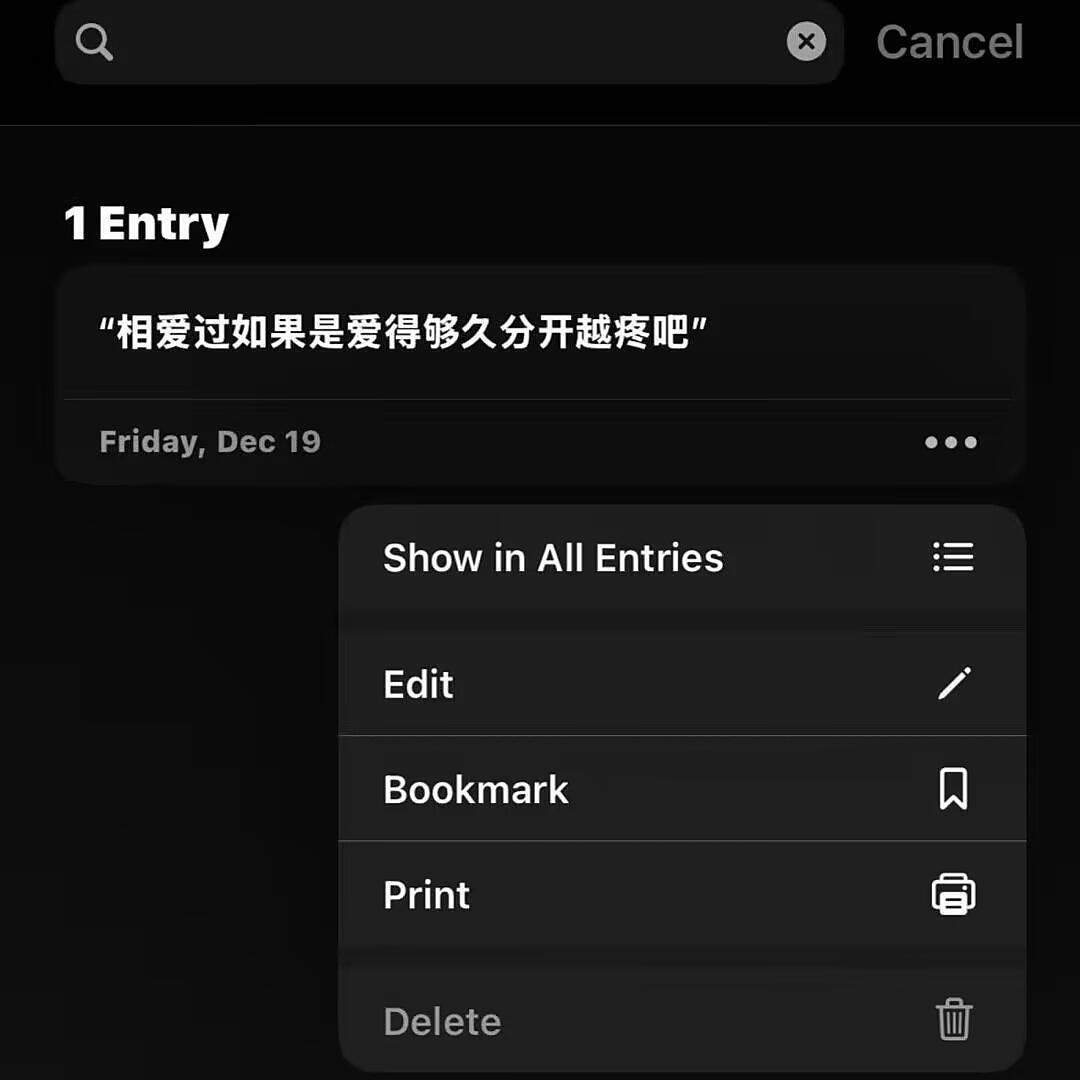 WeChat高质量背景图｜韩系｜黑色系ins风 