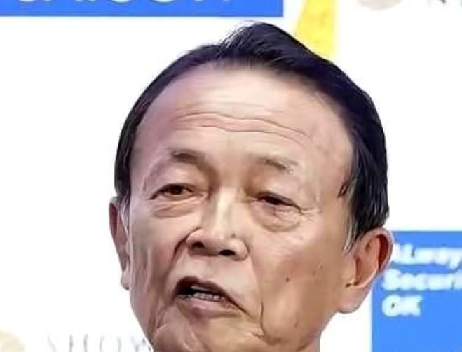 麻生太郎狂妄曾叫嚣：“倘若无法掌控台湾地区附近的巴士海峡，日本这个国家便难以生存