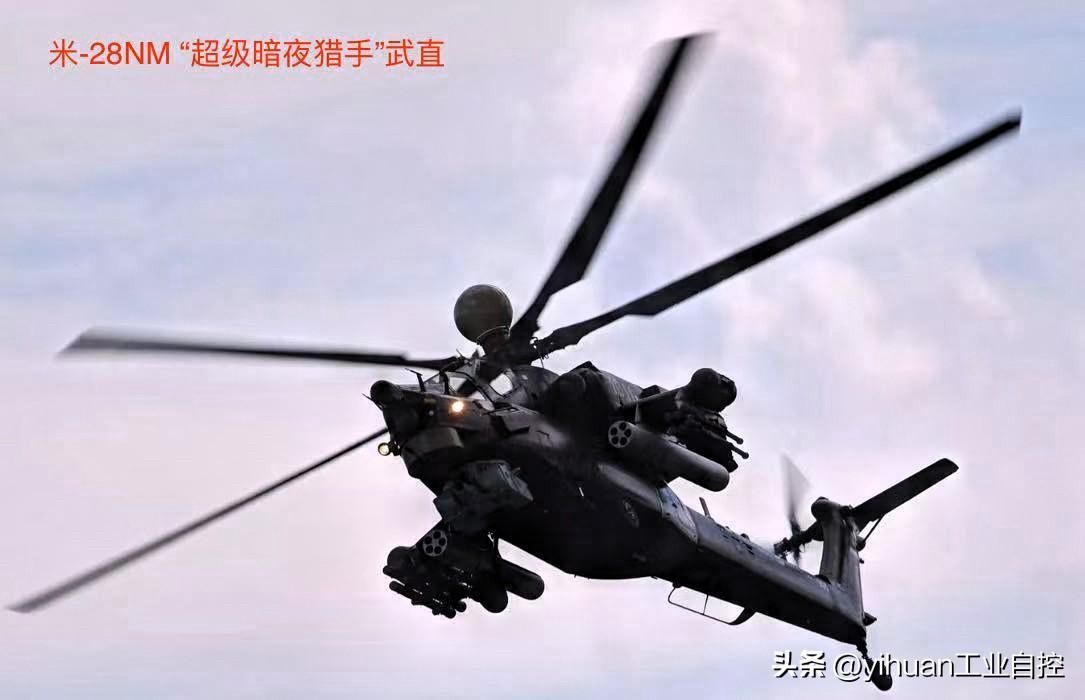 俄国防部8月1 1日发布消息表示：
    俄军侦察无人机发现了乌军的临时部署点
