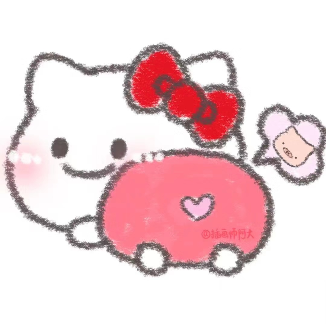Kitty[给你小心心]猪猪  cr：红薯 插画师阿大#可爱情头##情侣头像[超
