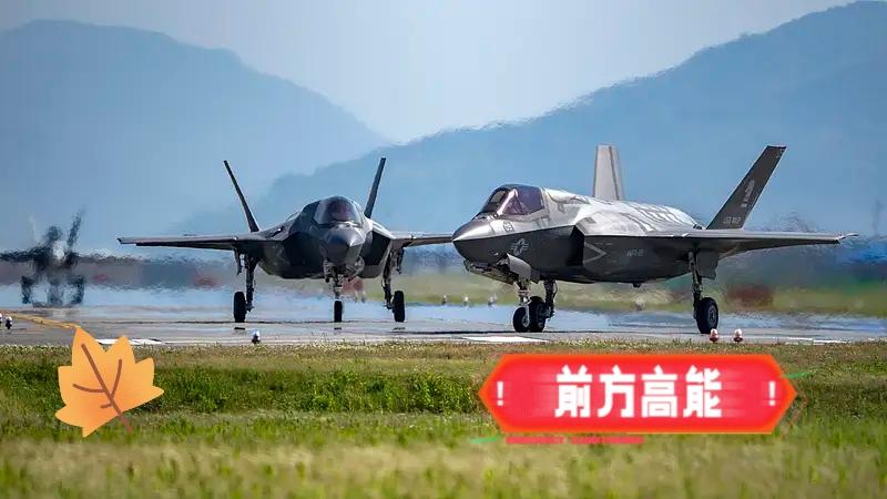 当地时间4月30日，驻日美军海军宣布将于5月7日至17日在硫磺岛进行航母舰载机陆