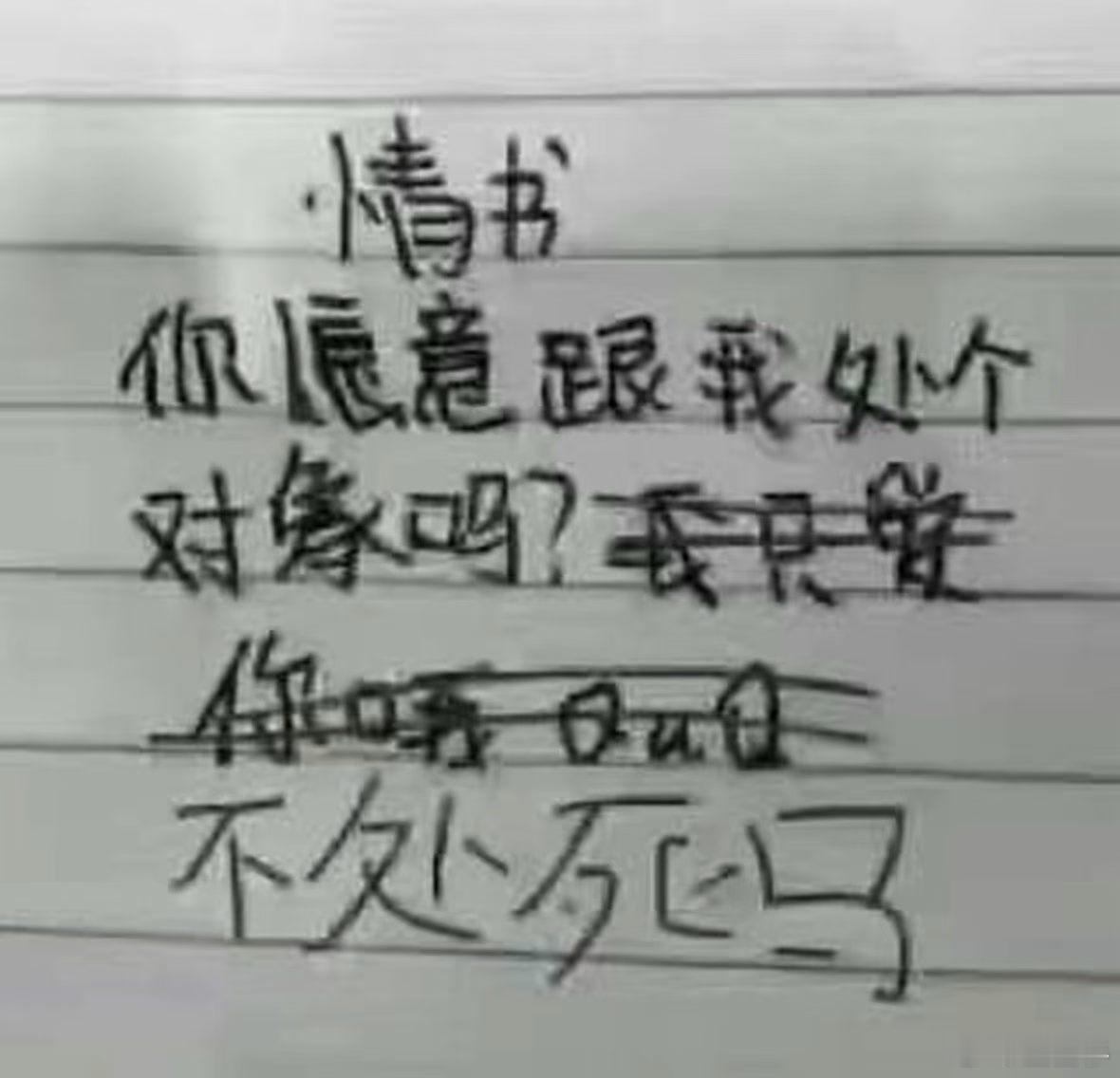 分享图片 