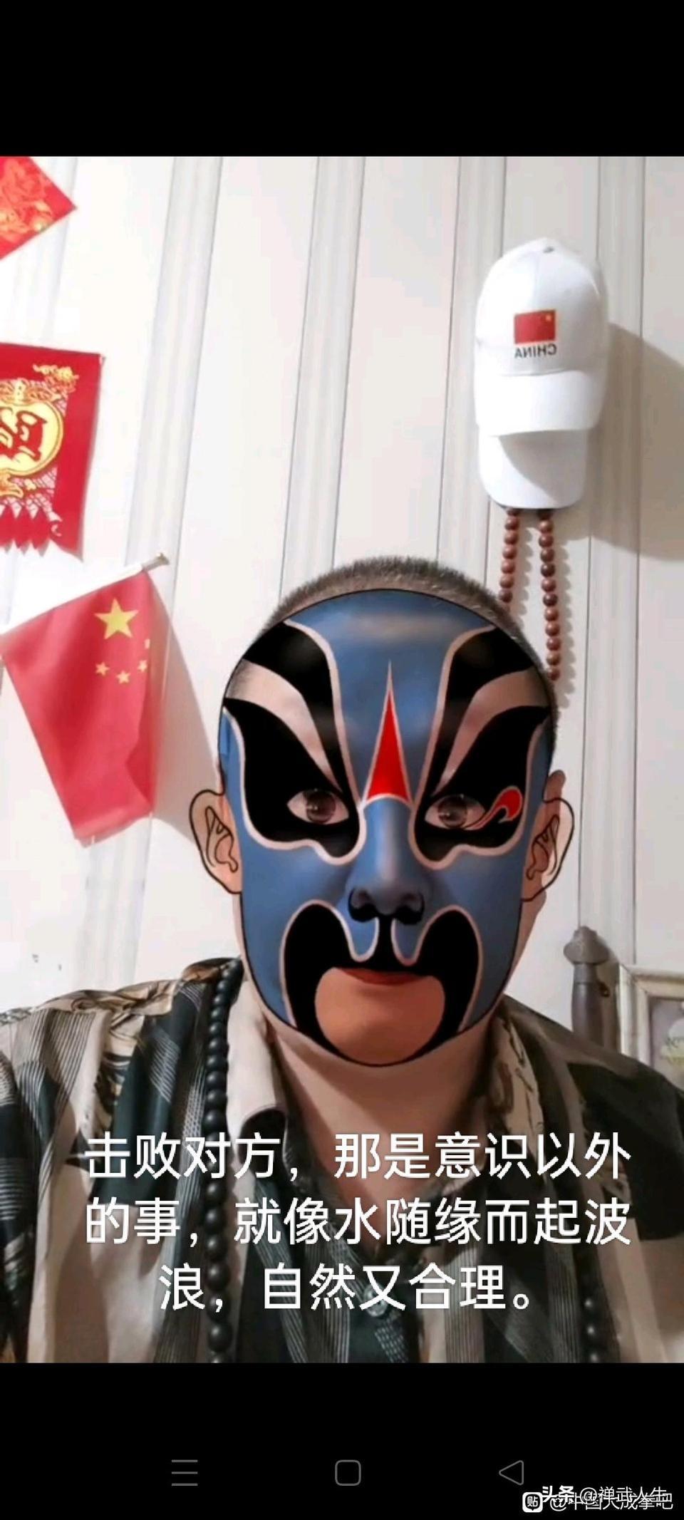 当今大成拳，推手推不过太极，实战打不过散打。关键桩功不过关，没得“搭断若一”的真