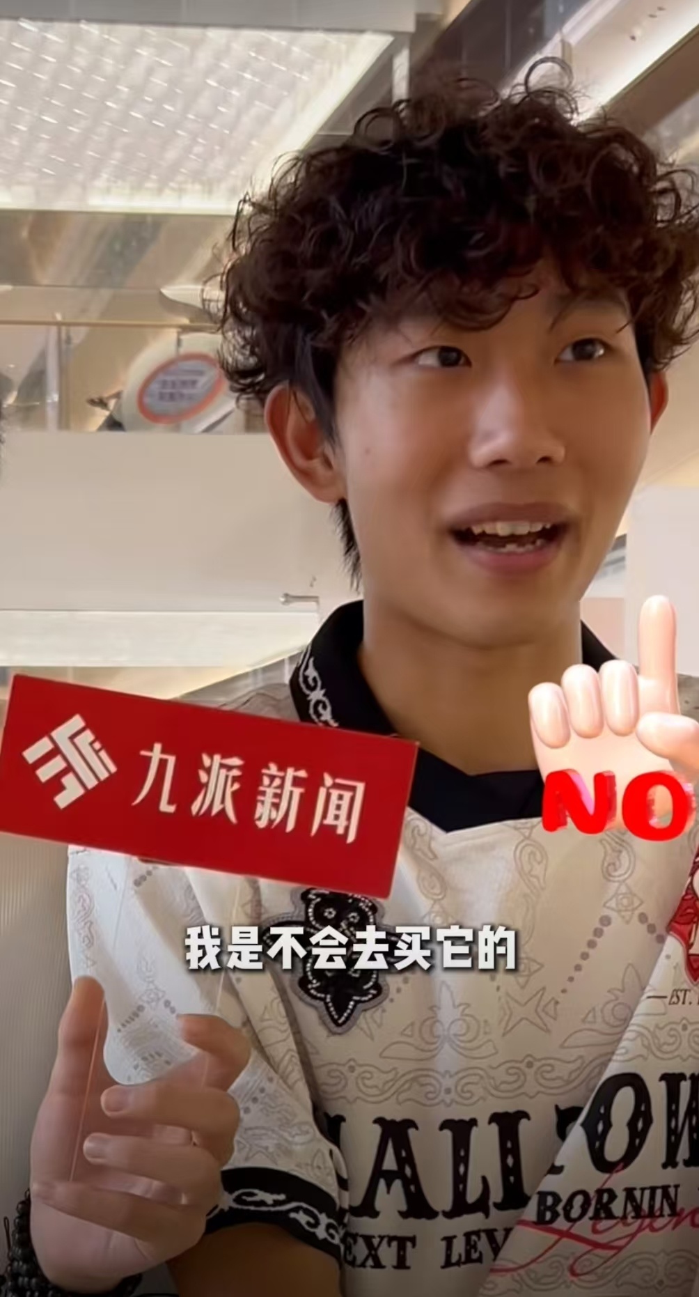 00后在买手机这件事儿开始认真了 购机观念转变，年轻人仔细比对手机配置，拒绝盲目