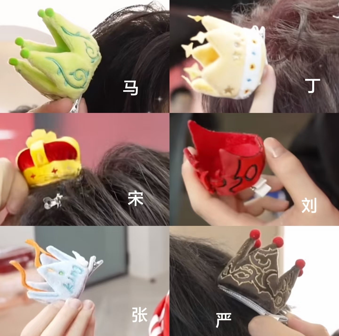 樱樱审美真好，设计的森系小清新风贺峻霖 二代唯一all绿