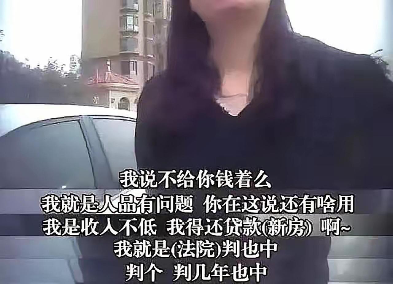 【唐山教科书式老赖拖欠赔偿11年，周兆成：恶意转移财产可撤销赠与，坐牢不能抵消民
