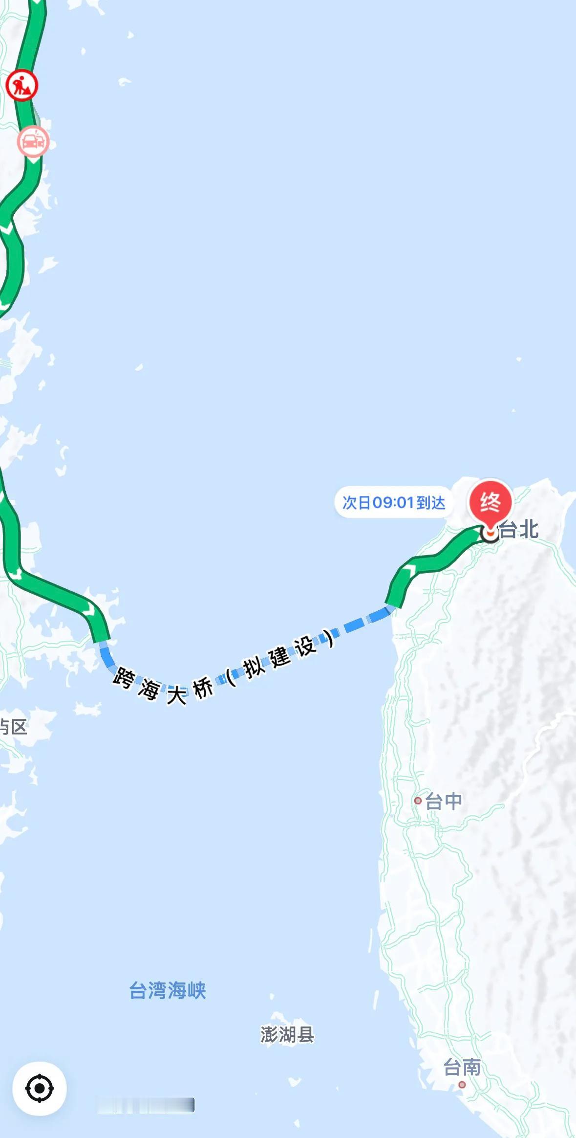 去台湾省的跨海大桥，什么时候能开工啊。有消息说该跨海大桥名字叫做跨海峡福桃大桥，