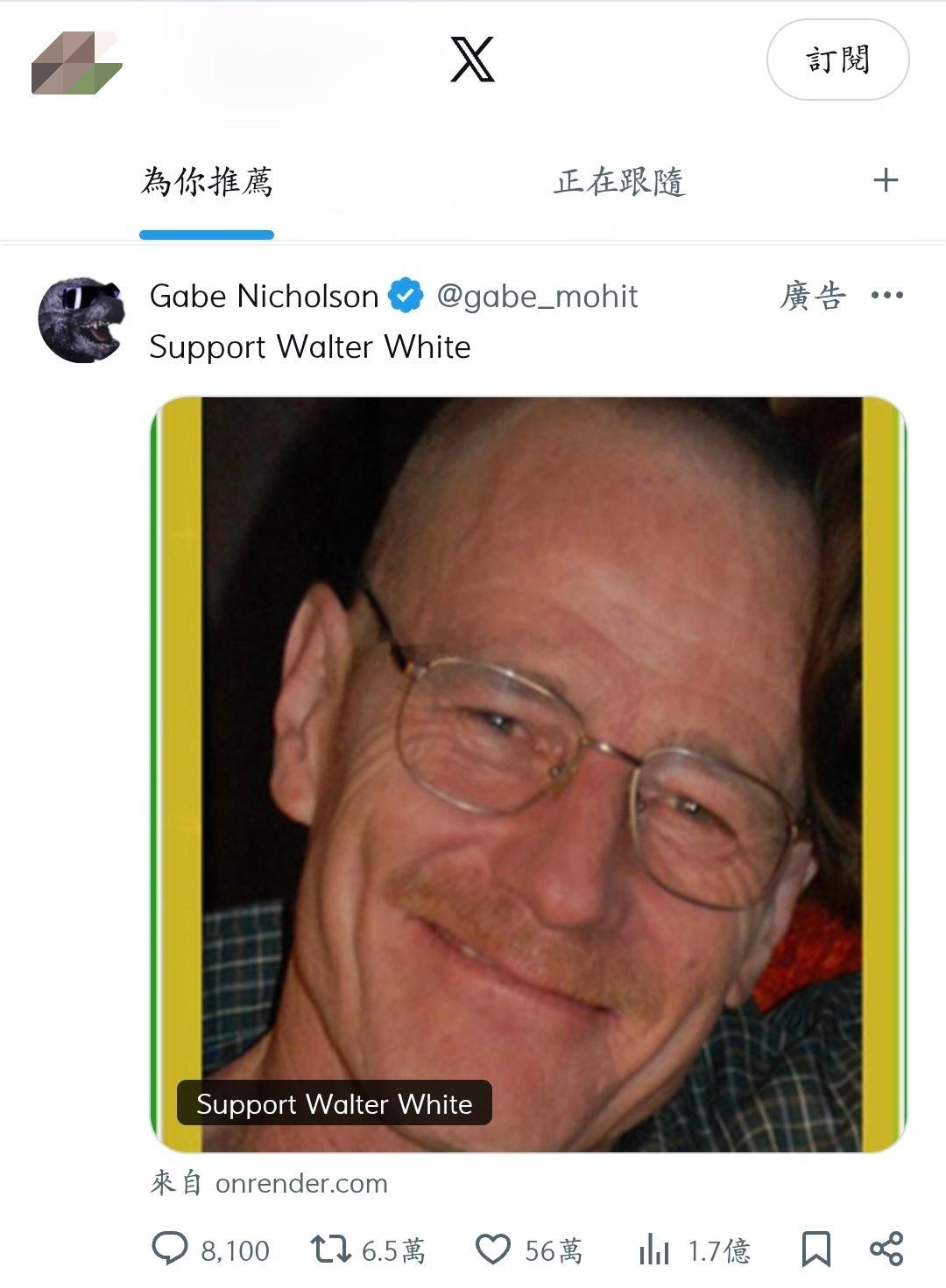 这一看就是个需要帮助的可怜人啊，好像还是个化学老师 ​​​