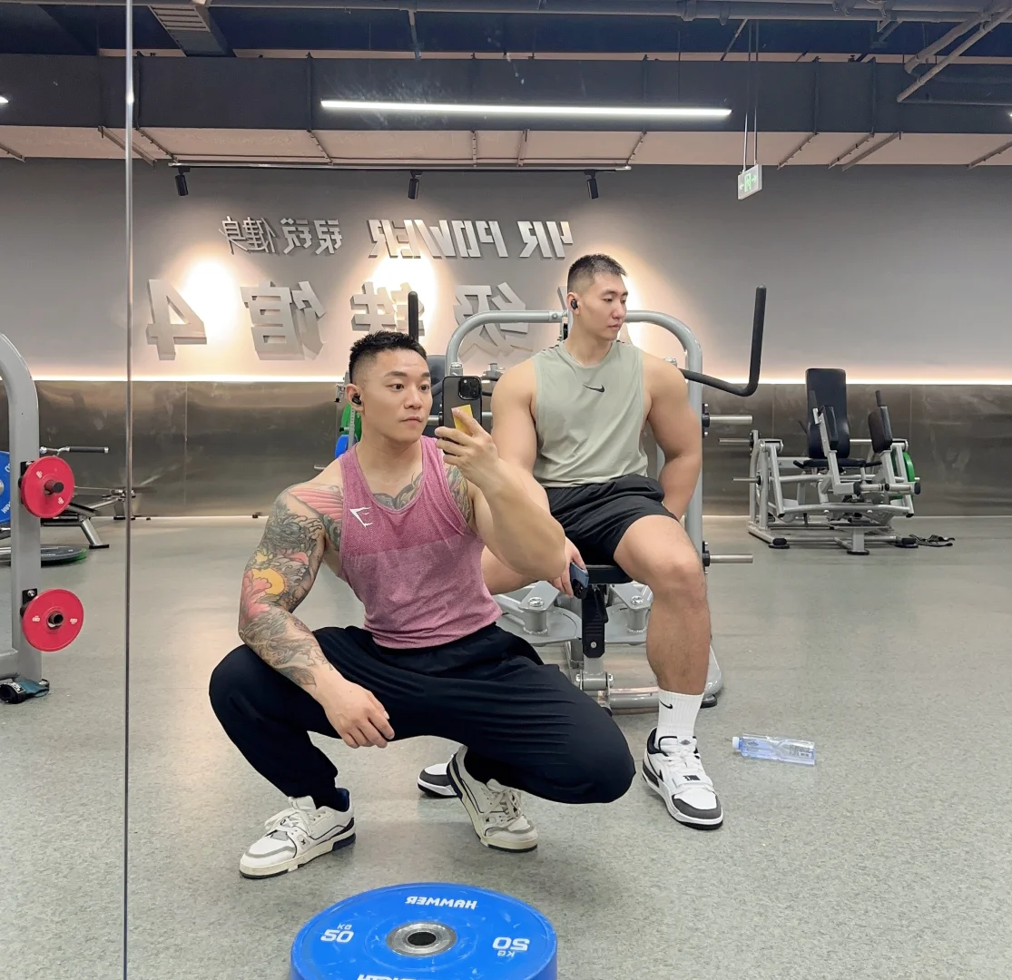 下班秒精神
