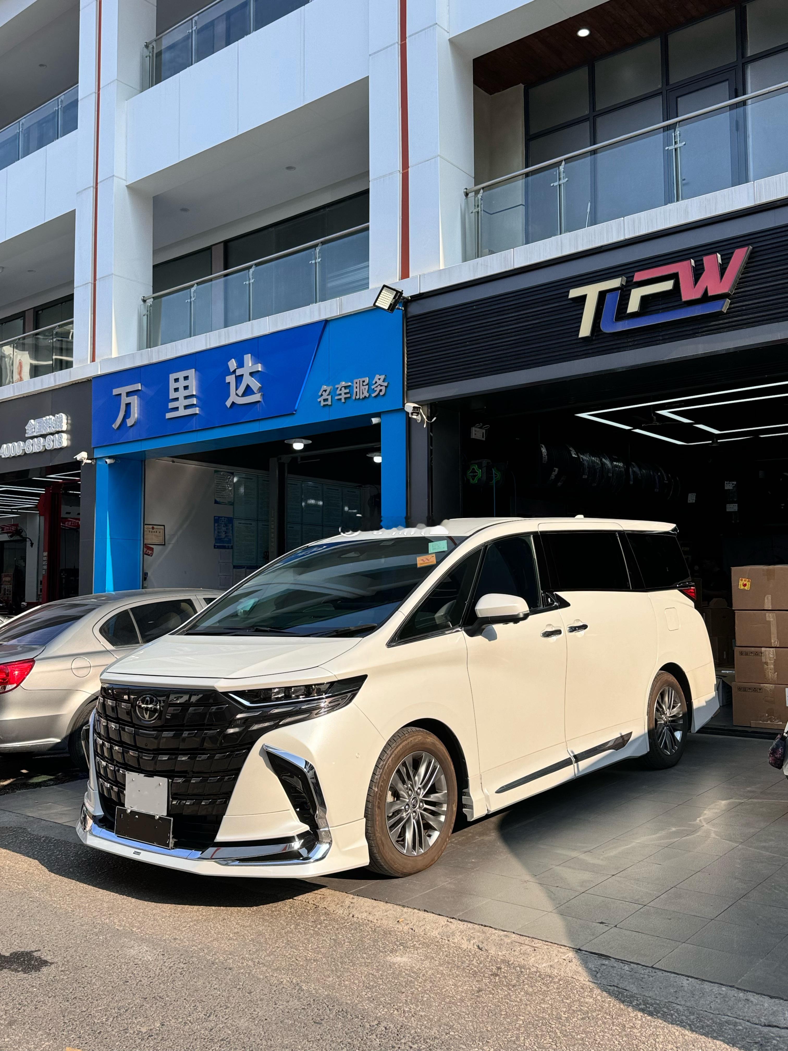 40系 继续换新鞋