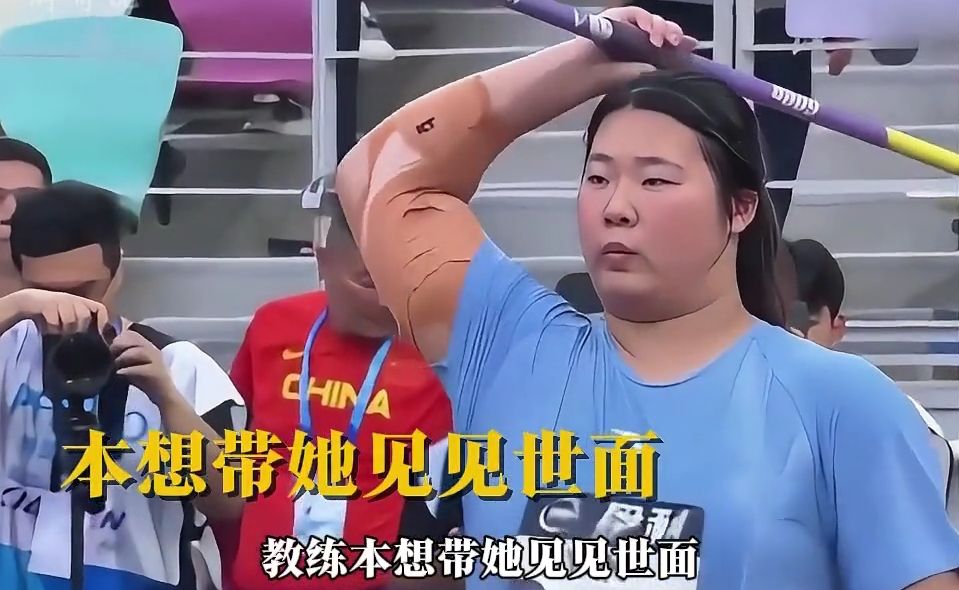 出道即王者，百年难遇的奇才，严子怡。#体育# #亚运会#