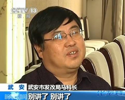 装傻充愣的马科长，救了一座钢铁城数万饭碗
 
多年前一段央视采访视频爆火全网，河