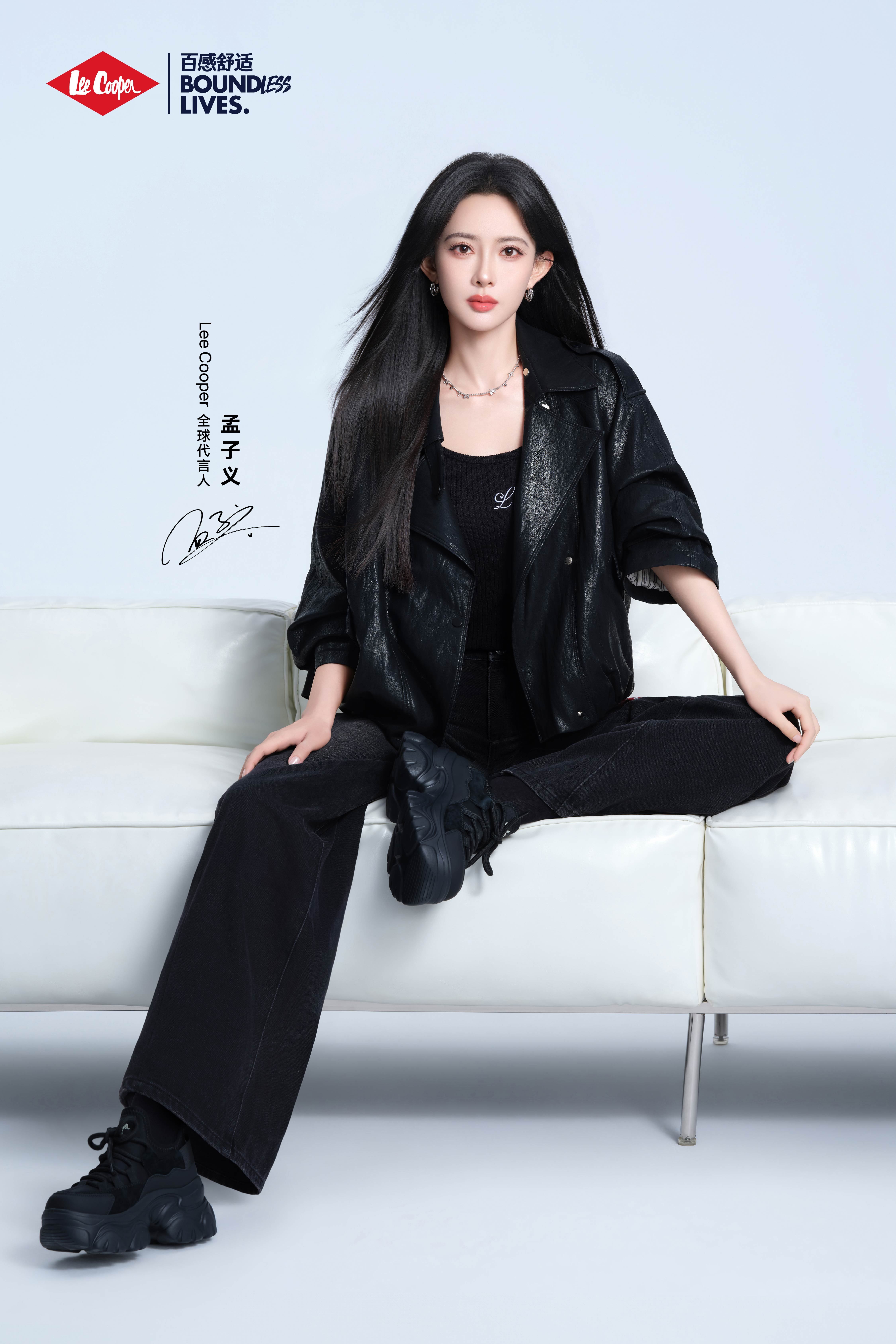2026 年 9 月14日，英国百年牛仔生活方式品牌Lee Cooper，正式发