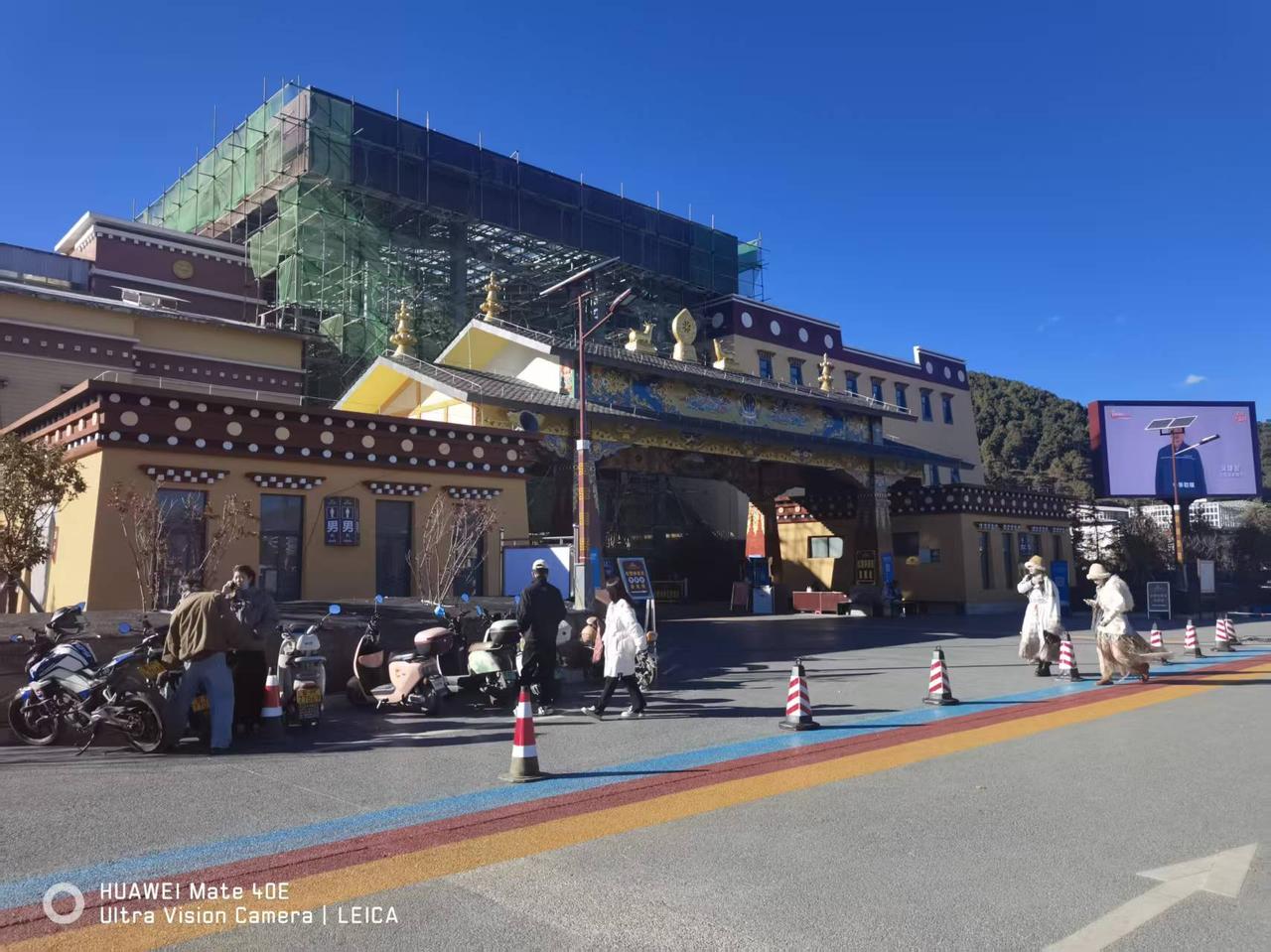 這就是香格里拉松贊林寺。2023年11月13日下午4點16分到達這裏。