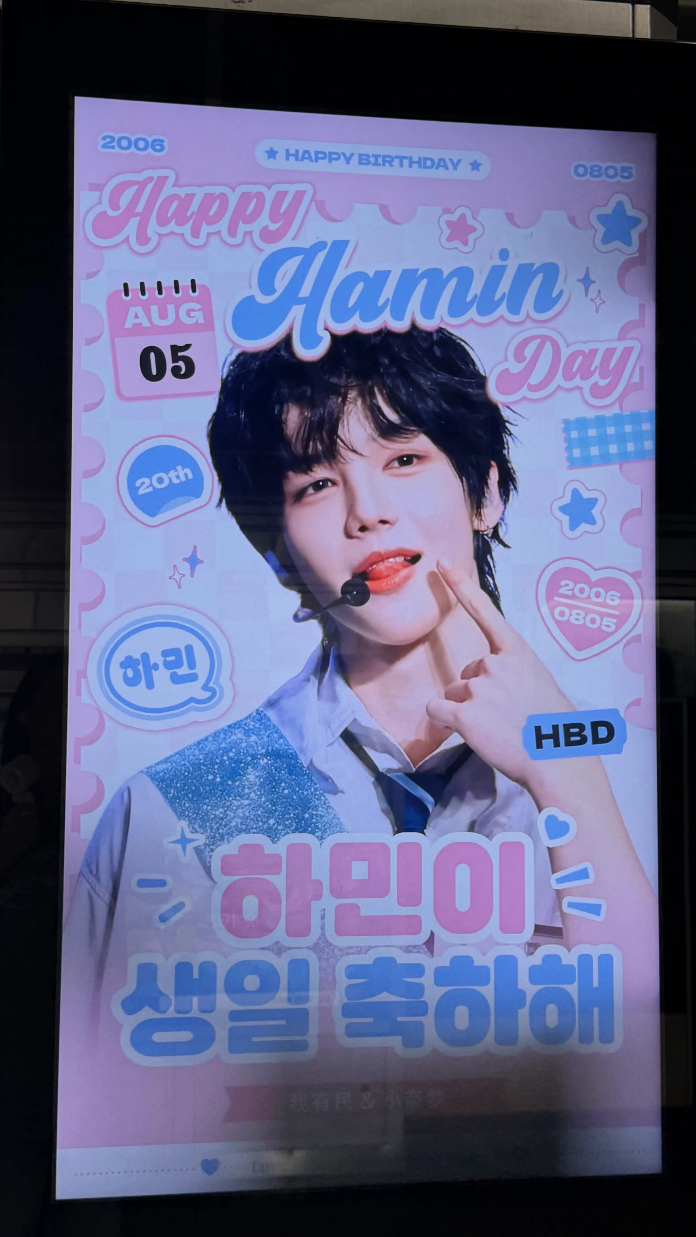 李河民  李河民0805生日快乐🍠：Jan2oo真的是天使卷丝！！！表白必须表