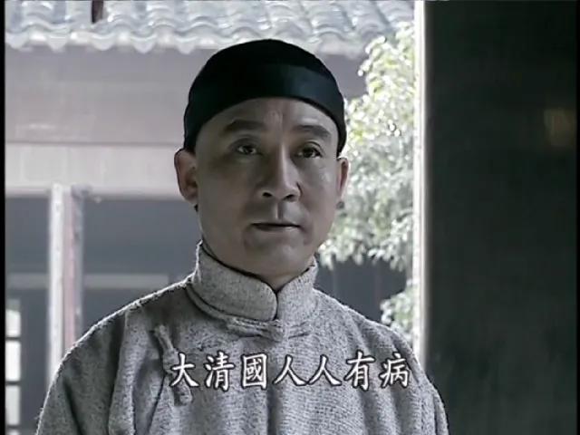 这段对话，决定了《走向共和》的灵魂
《走向共和》有两个“剧眼”——揭示主旨、升华