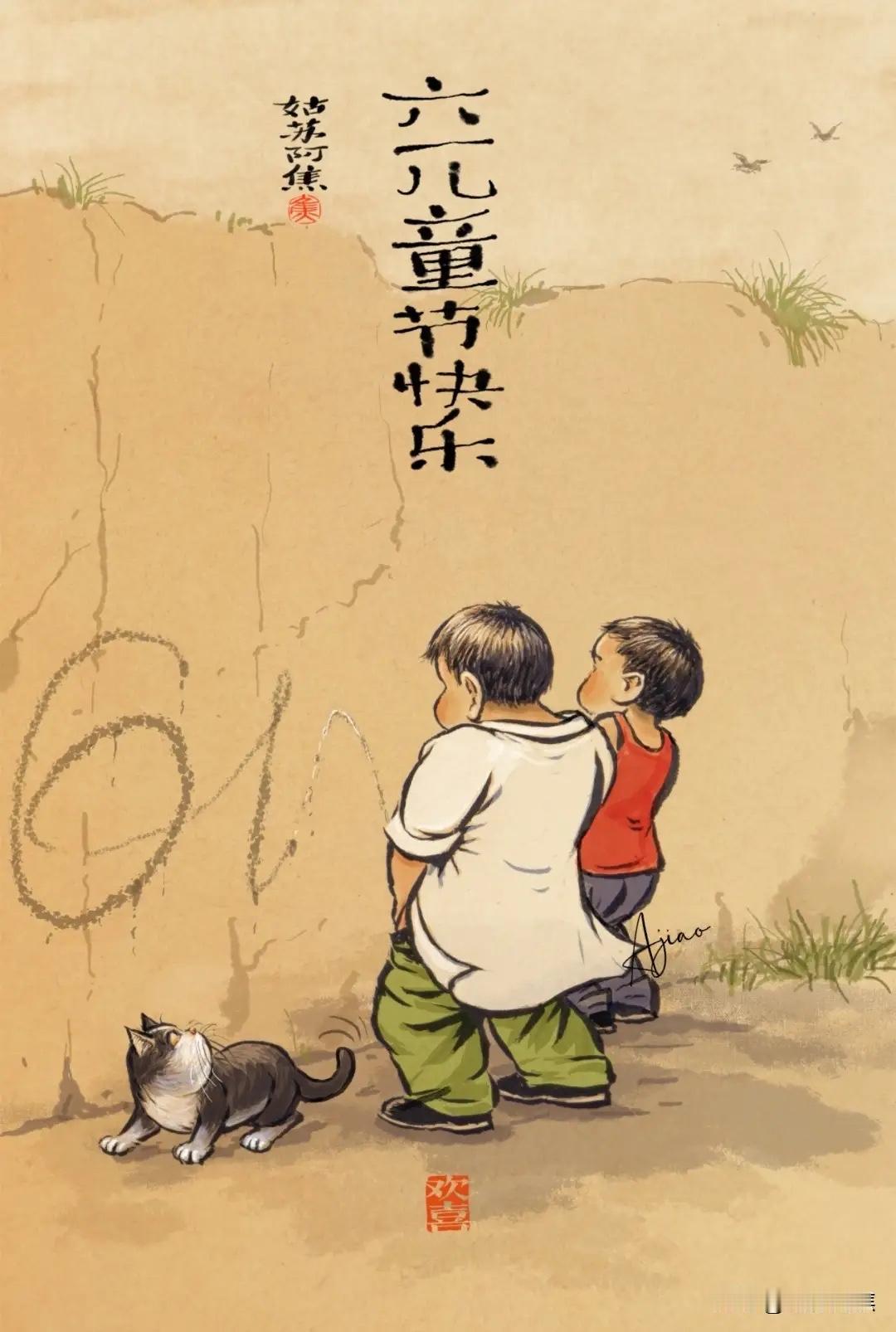 你们也试过吧？