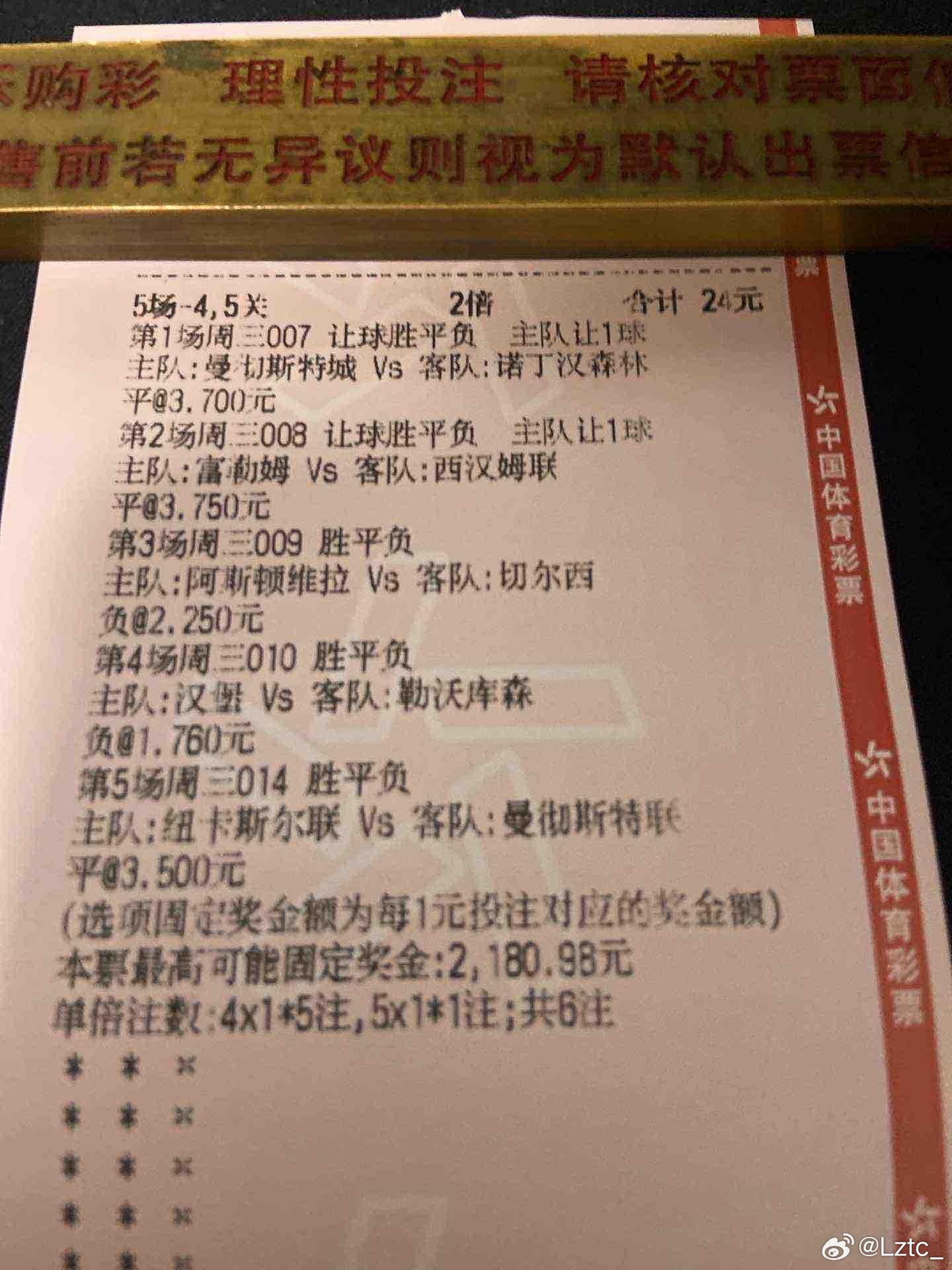 博大奶，大家怎么说？ 