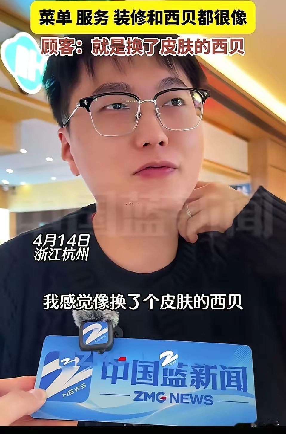 贾老板又杀回来了！杭州黄龙万科中心那家“天边砂锅焖面”，开业才4天，中午就排起了