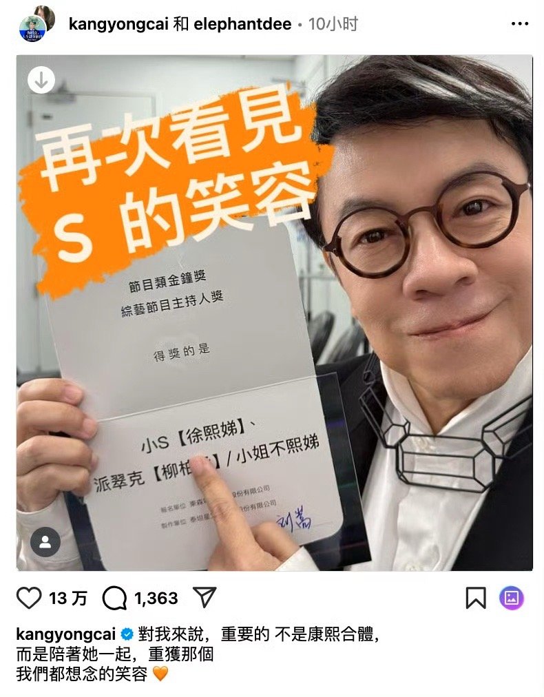 我又在哭 ​​​